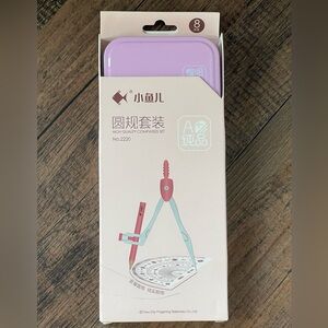 Pink Ruler and Measuring Set